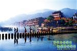 【喜樂拼團線路9】張家界、鳳凰古城、猛洞河漂流、芙蓉鎮(zhèn)四晚五日游