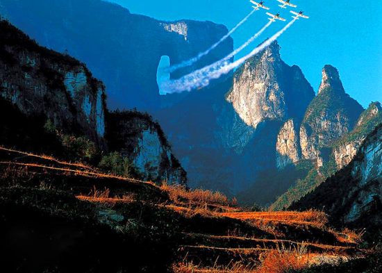 【純玩拼團(tuán)全景游10】張家界、天子山、袁家界、寶峰湖、天門山五日四晚游