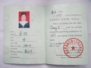 ��(gu��)�����ξ��C�l(f��)�Č�(d��o)���Y���C��(sh��)